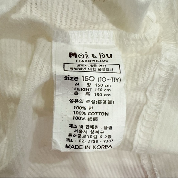 Moi & Du TTASOMKIDS Little Mermaid Aqua Girl Print Pajama Pj Set NWT - Picture 9 of 9